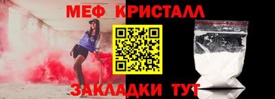 а пвп мука Дубна
