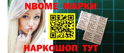 а пвп мука Дубна