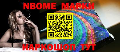 амфетамин Донской