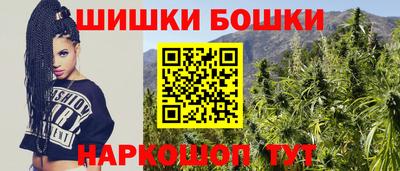 скорость Донецк