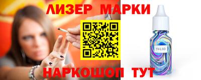 амфетамин Донской