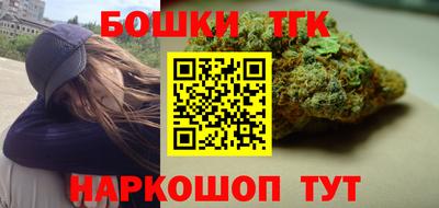 амфетамин Донской