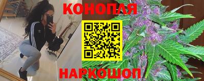 скорость Донецк