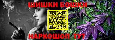 скорость Донецк