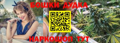 амфетамин Донской