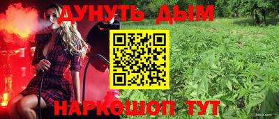амфетамин Донской