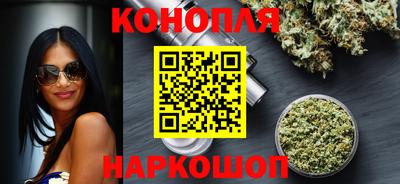 jwh Заводоуковск