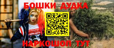 а пвп мука Дубна