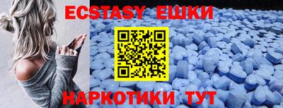 mix Заволжье