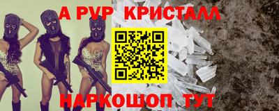 мдпв Жуковский