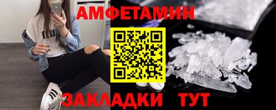 а пвп мука Дубна