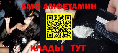 а пвп мука Дубна