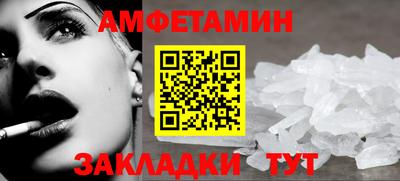 мдпв Жуковский