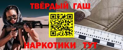 скорость Донецк