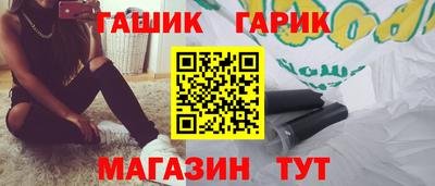 амфетамин Донской