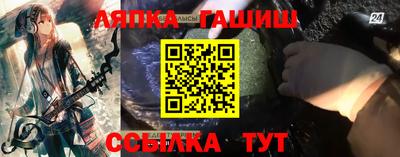 скорость Донецк
