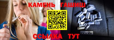 а пвп мука Дубна