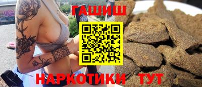 амфетамин Донской