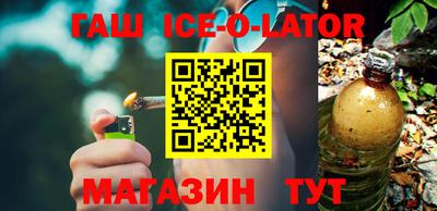 амфетамин Донской