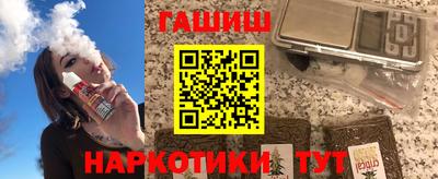 а пвп мука Дубна