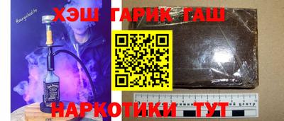 а пвп мука Дубна