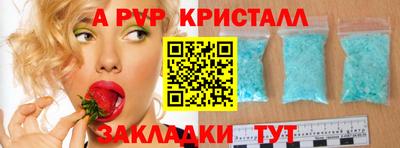 мдпв Жуковский