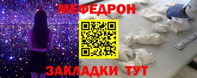 скорость Донецк